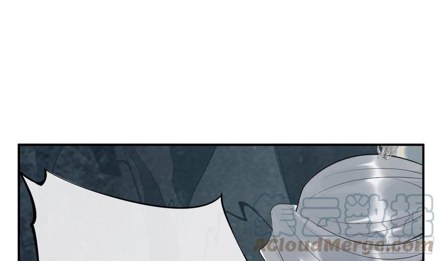 打死也不做师尊 第94话 你魔魂去哪了？ 第4页