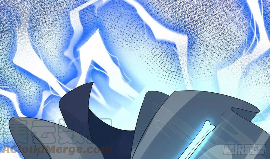打死也不做师尊 第94话 你魔魂去哪了？ 第19页