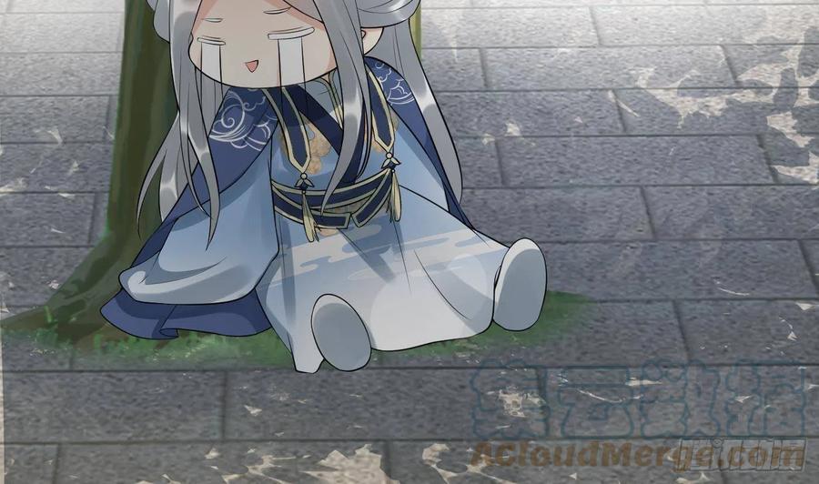 打死也不做师尊 第94话 你魔魂去哪了？ 第64页