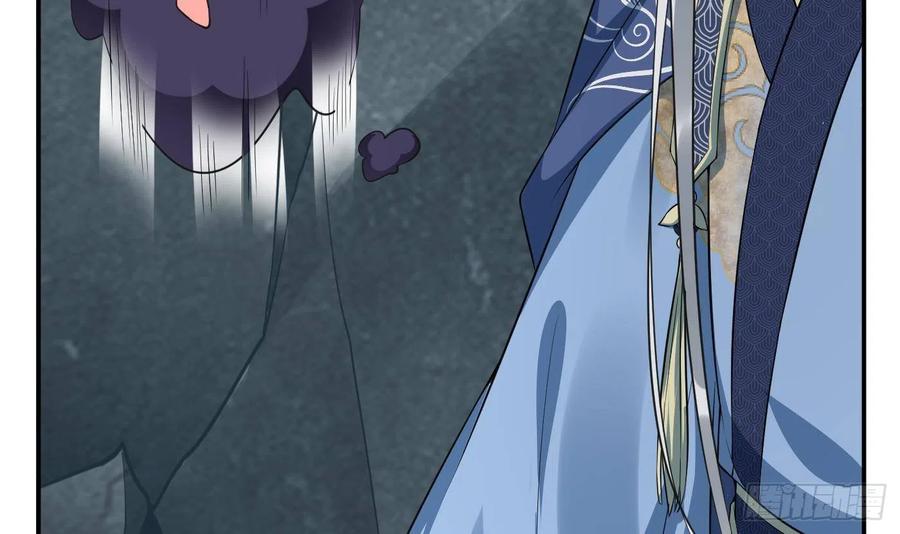 打死也不做师尊 第94话 你魔魂去哪了？ 第6页