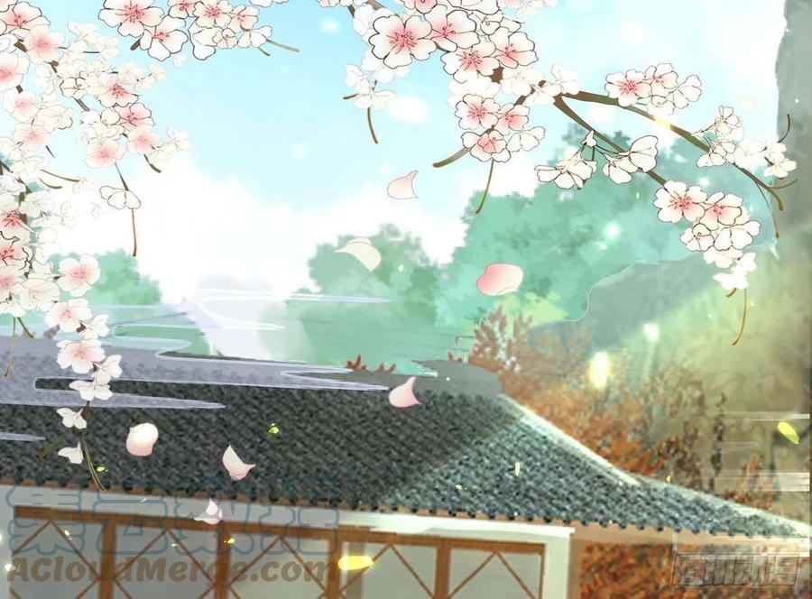 打死也不做师尊 第94话 你魔魂去哪了？ 第58页