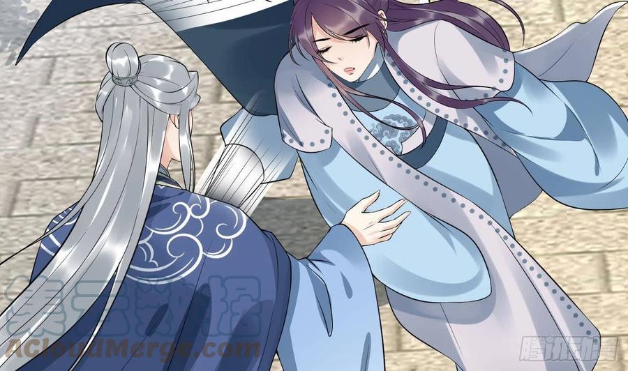 打死也不做师尊 第94话 你魔魂去哪了？ 第79页