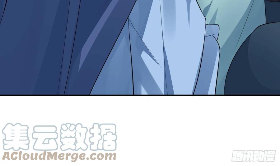 打死也不做师尊 第96话 休想动阎鹤尘半分！ 第16页