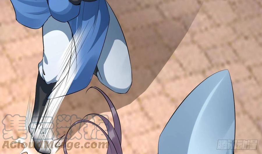 打死也不做师尊 第96话 休想动阎鹤尘半分！ 第46页