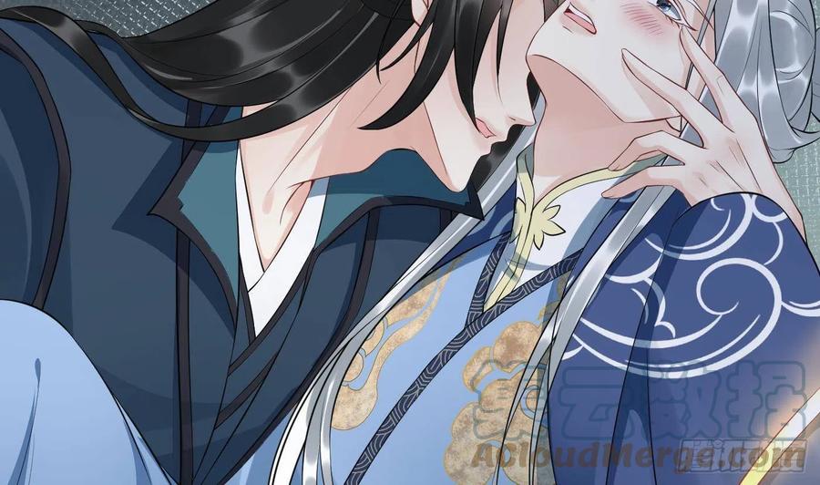 打死也不做师尊 第96话 休想动阎鹤尘半分！ 第10页