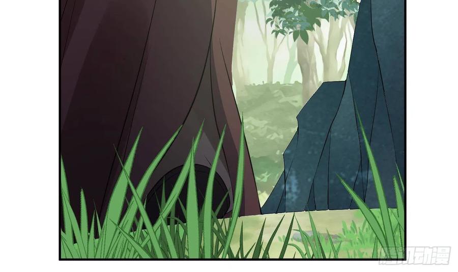 打死也不做师尊 第97话 还请您，照顾小尘 第27页