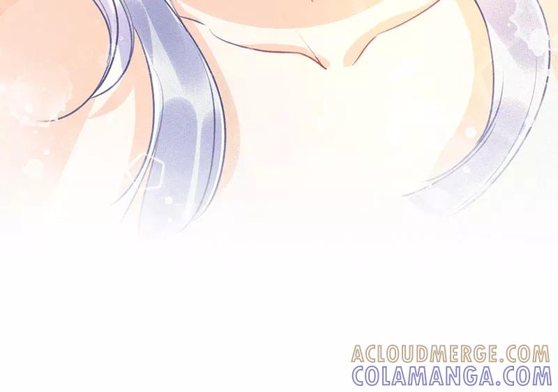 《大唐恋尾癖》序章 第21页
