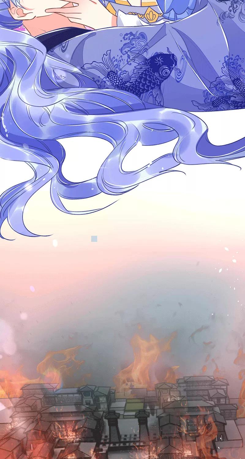 《大唐恋尾癖》第12话 第12页