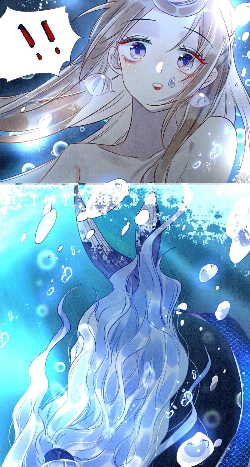 《大唐恋尾癖》第1话 第36页