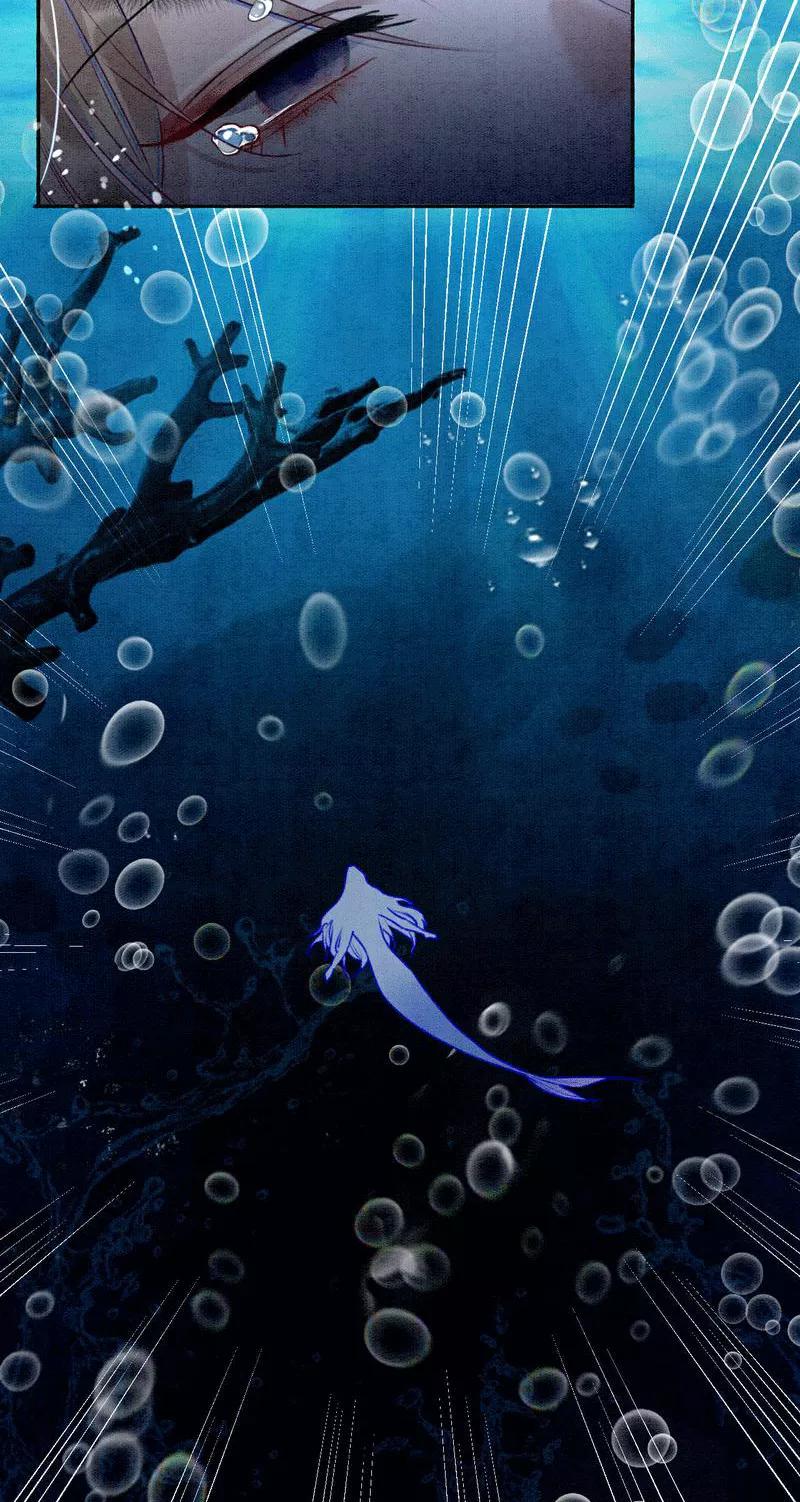 《大唐恋尾癖》第1话 第34页