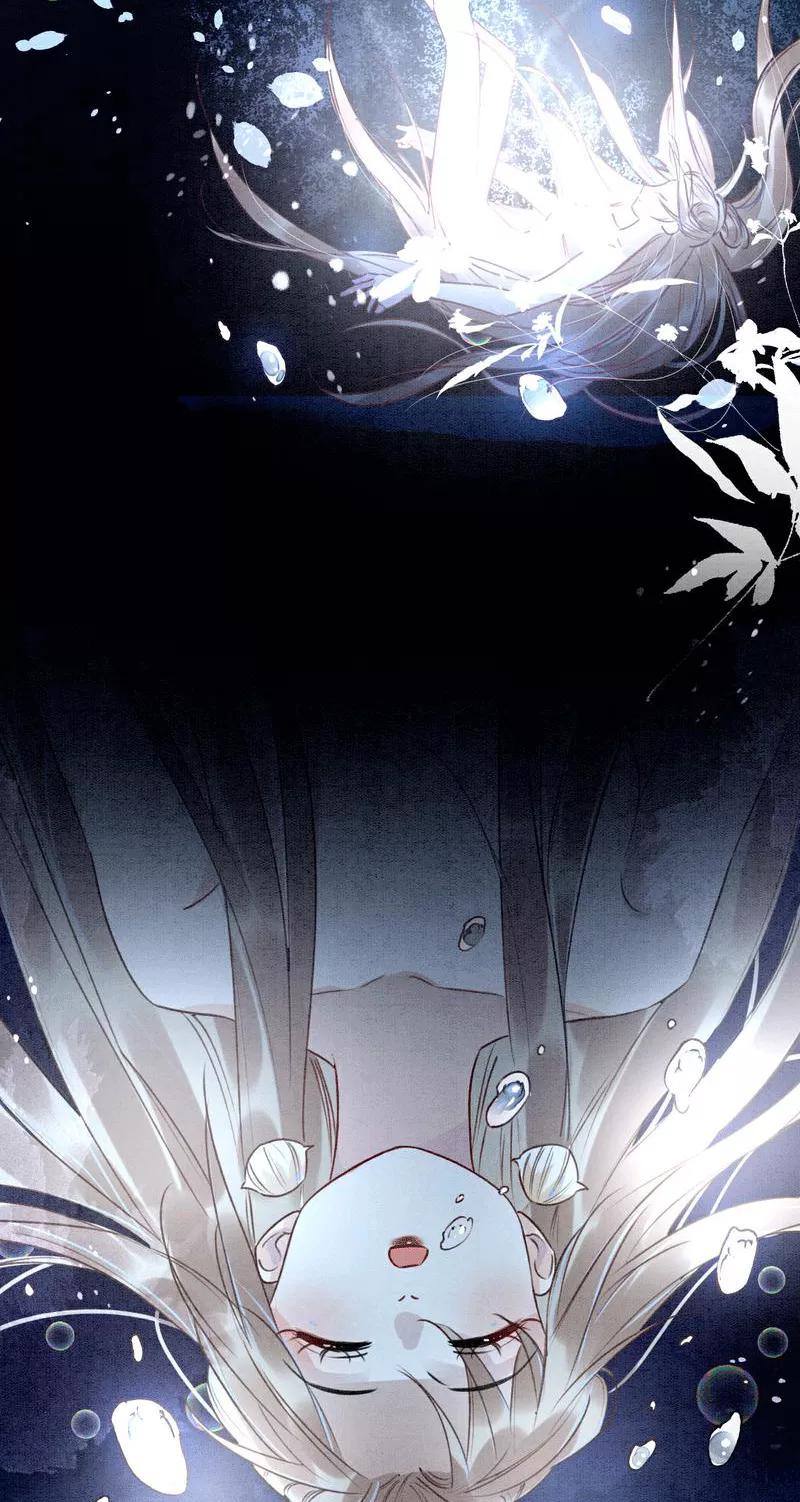 《大唐恋尾癖》第1话 第30页
