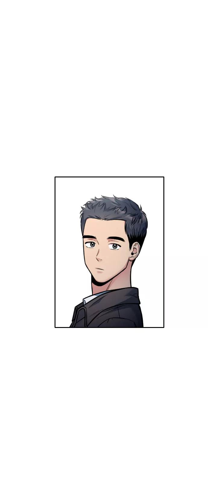 《匿名仅我可见！》第21话 第88页