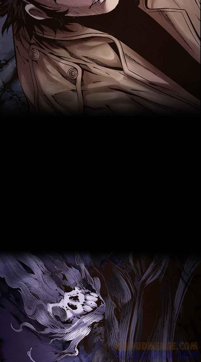 《新暗行御史》第263话 第25页