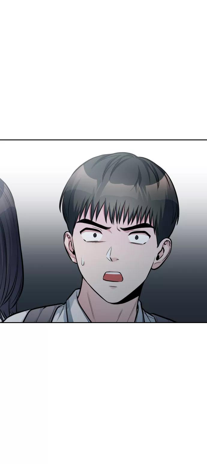 《匿名仅我可见！》第27话 第2页