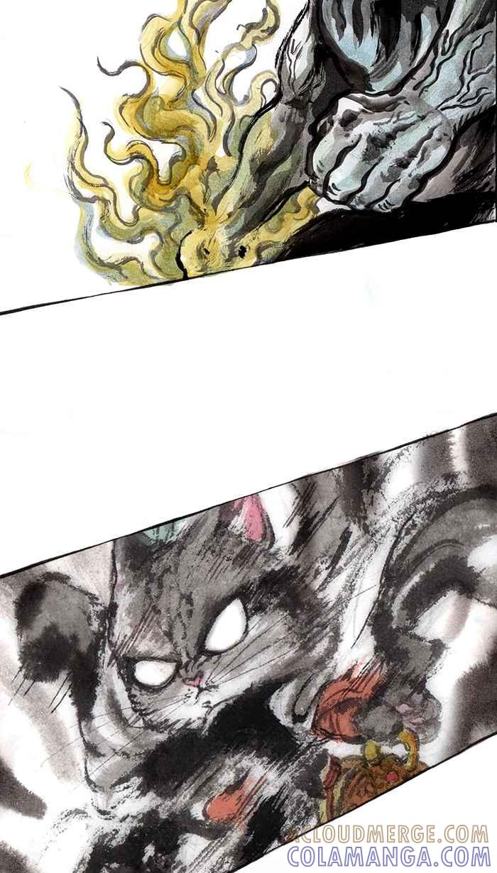 猫剑客 [第29话] 泡泡王 第17页