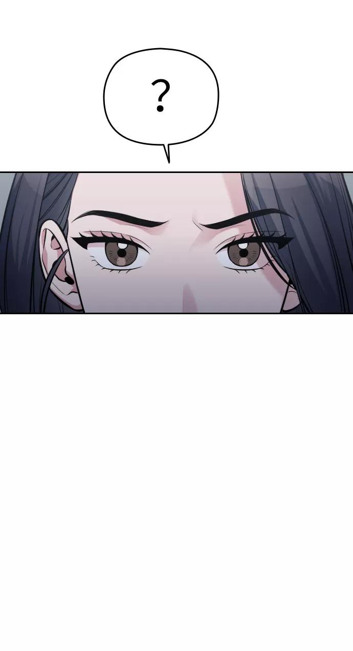 《匿名仅我可见！》第29话 第112页