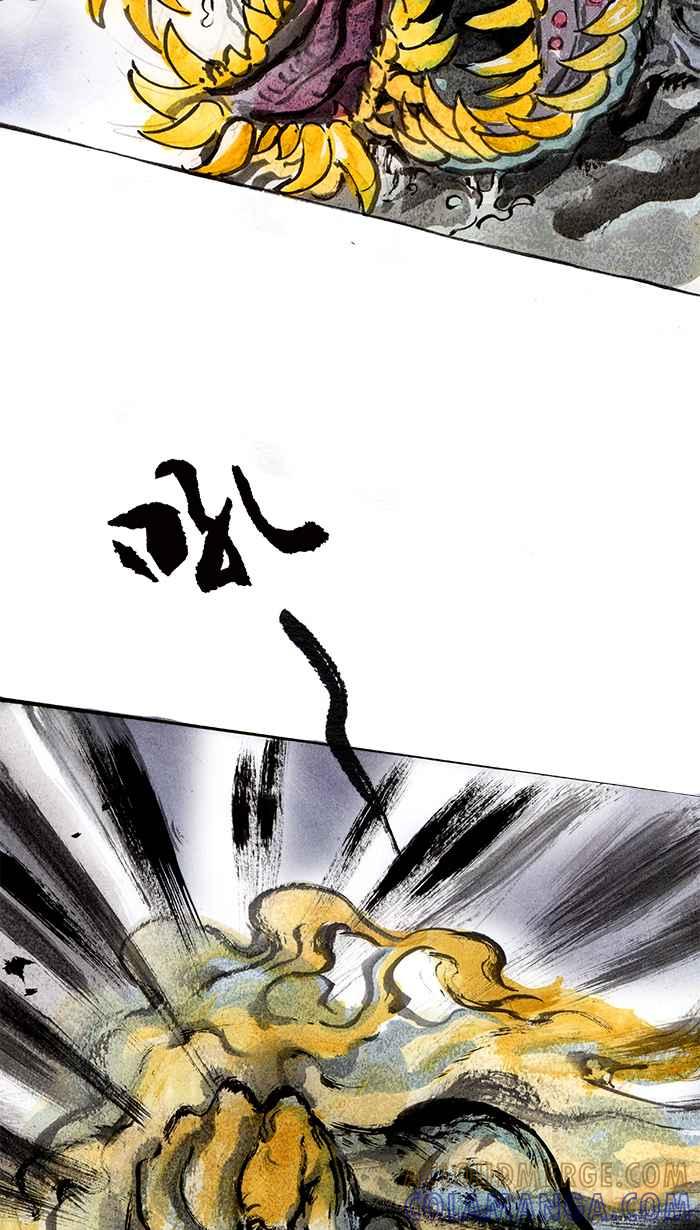 猫剑客 [第29话] 泡泡王 第11页