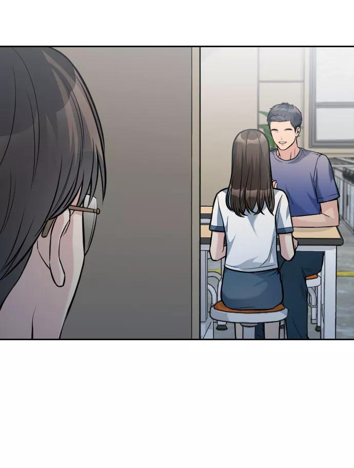 《匿名仅我可见！》第31话 第51页