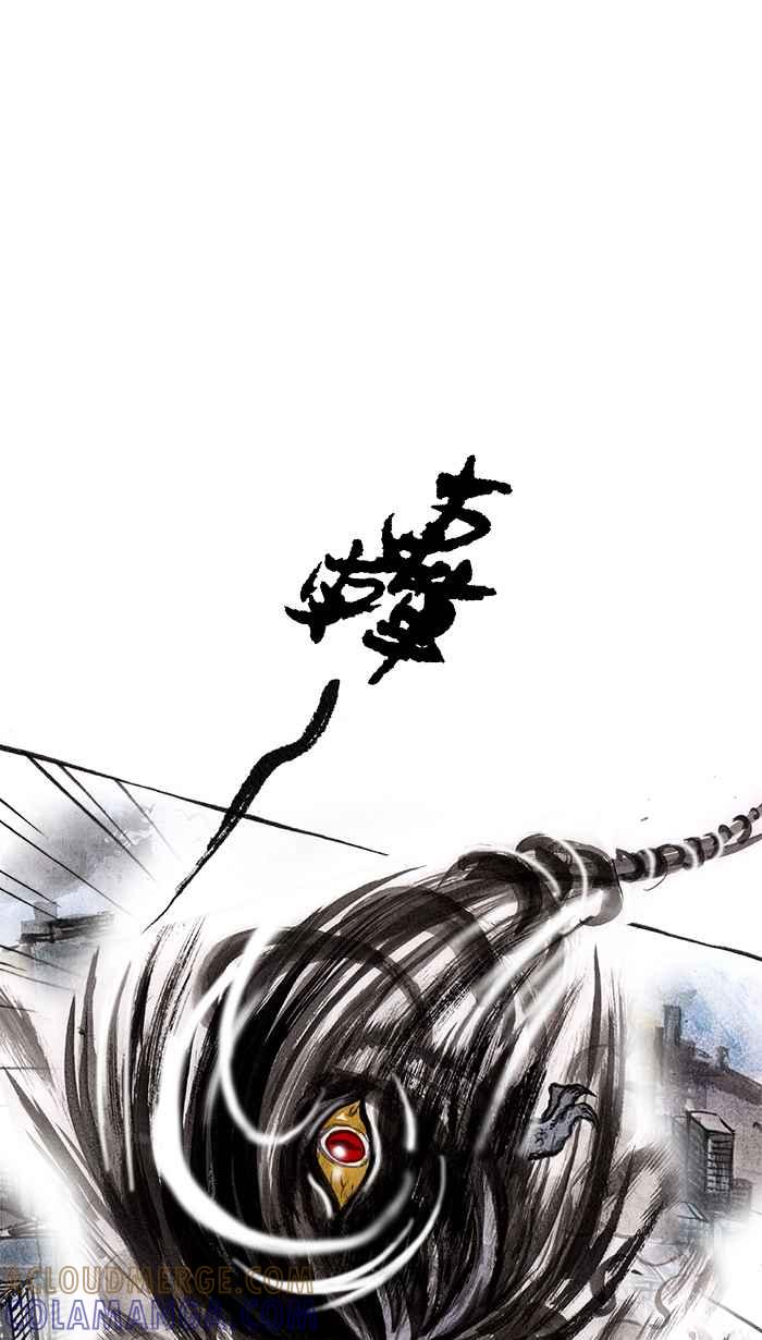猫剑客 [第31话] 螳螂捕蝉 第29页