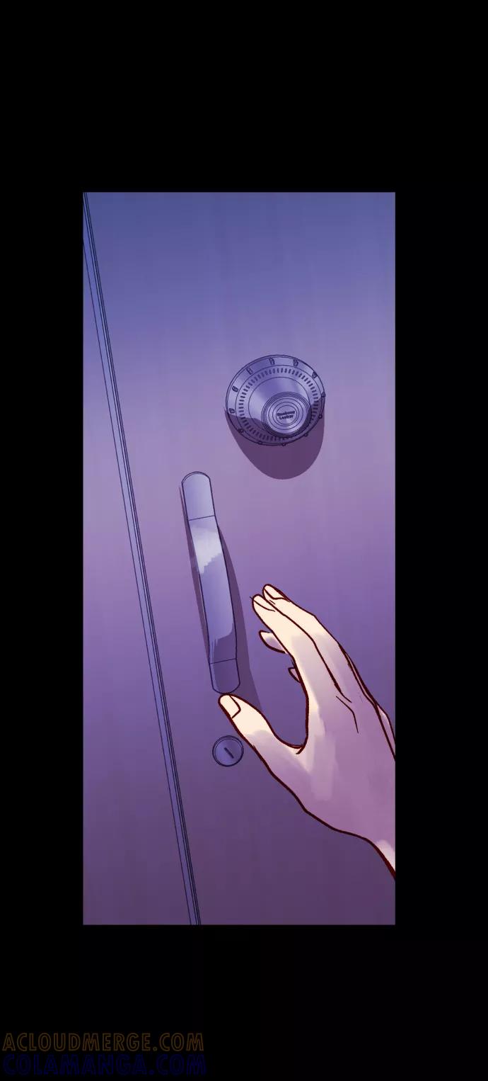 《侦探的谎言》第31话 第10页
