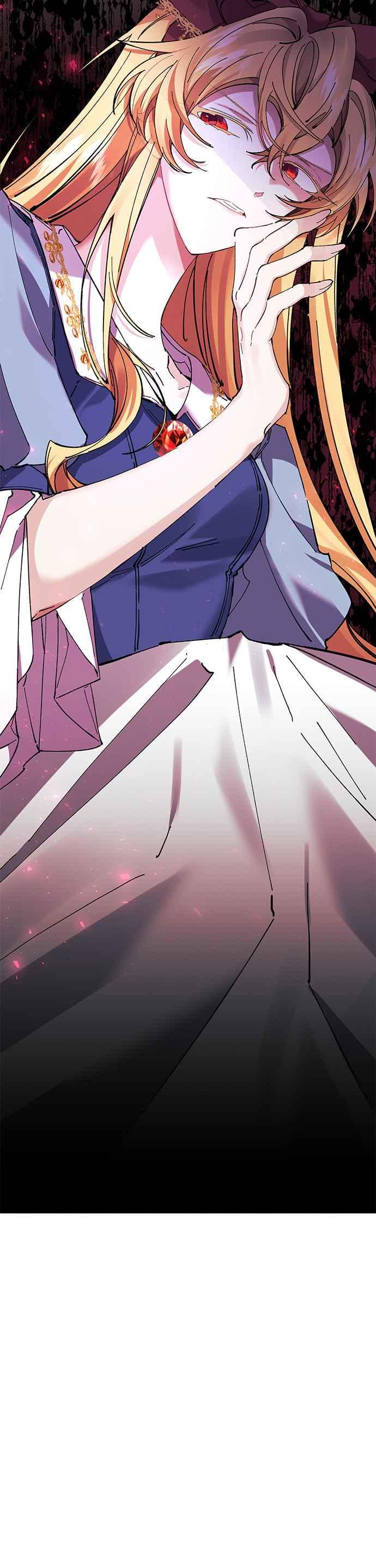 《即便求饶也没用》第32话 第47页