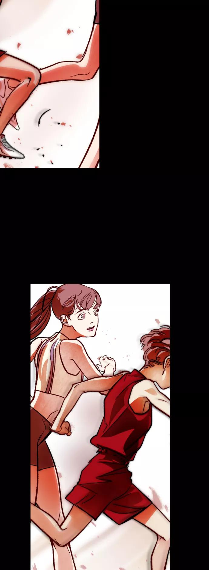 《侦探的谎言》第33话 第38页