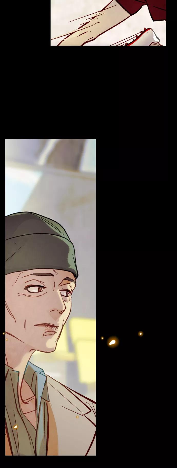 《侦探的谎言》第33话 第18页