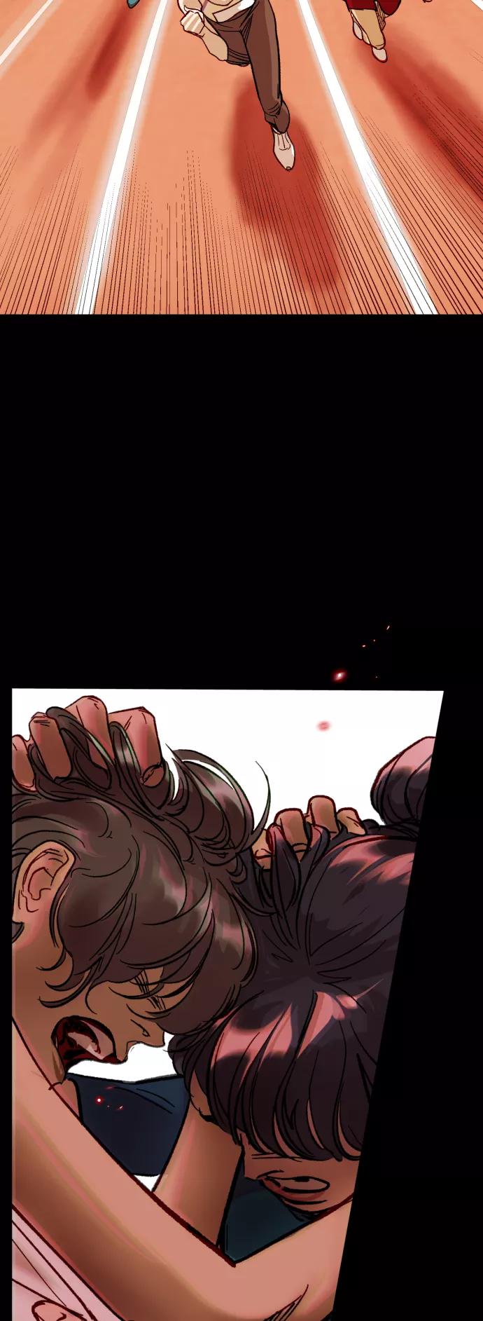 《侦探的谎言》第36话 第11页