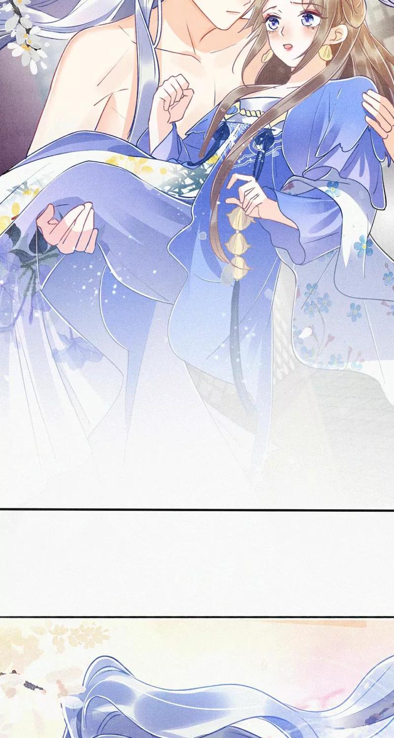 《大唐恋尾癖》第3话 第33页