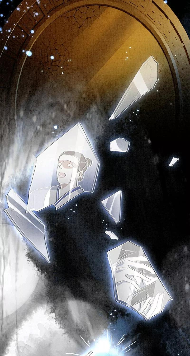 《大唐恋尾癖》第3话 第20页
