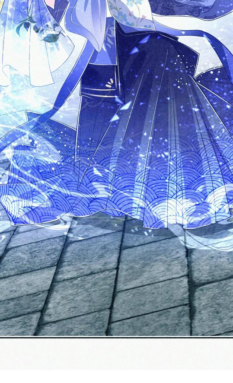《大唐恋尾癖》第3话 第36页