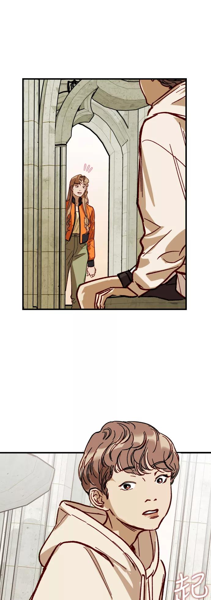 《侦探的谎言》第40话 第38页