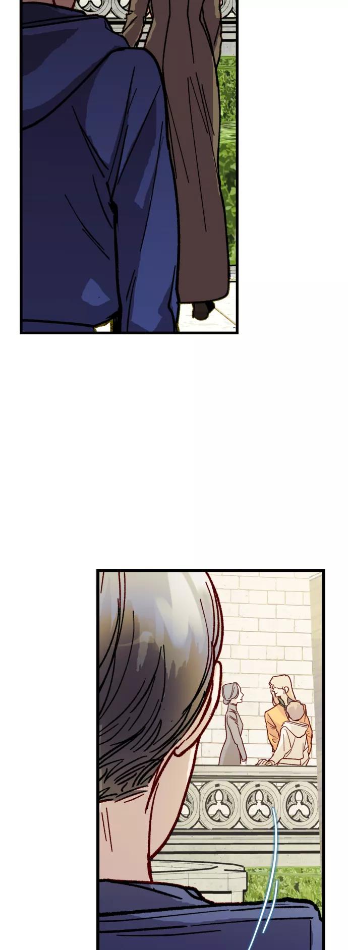 《侦探的谎言》第41话 第14页