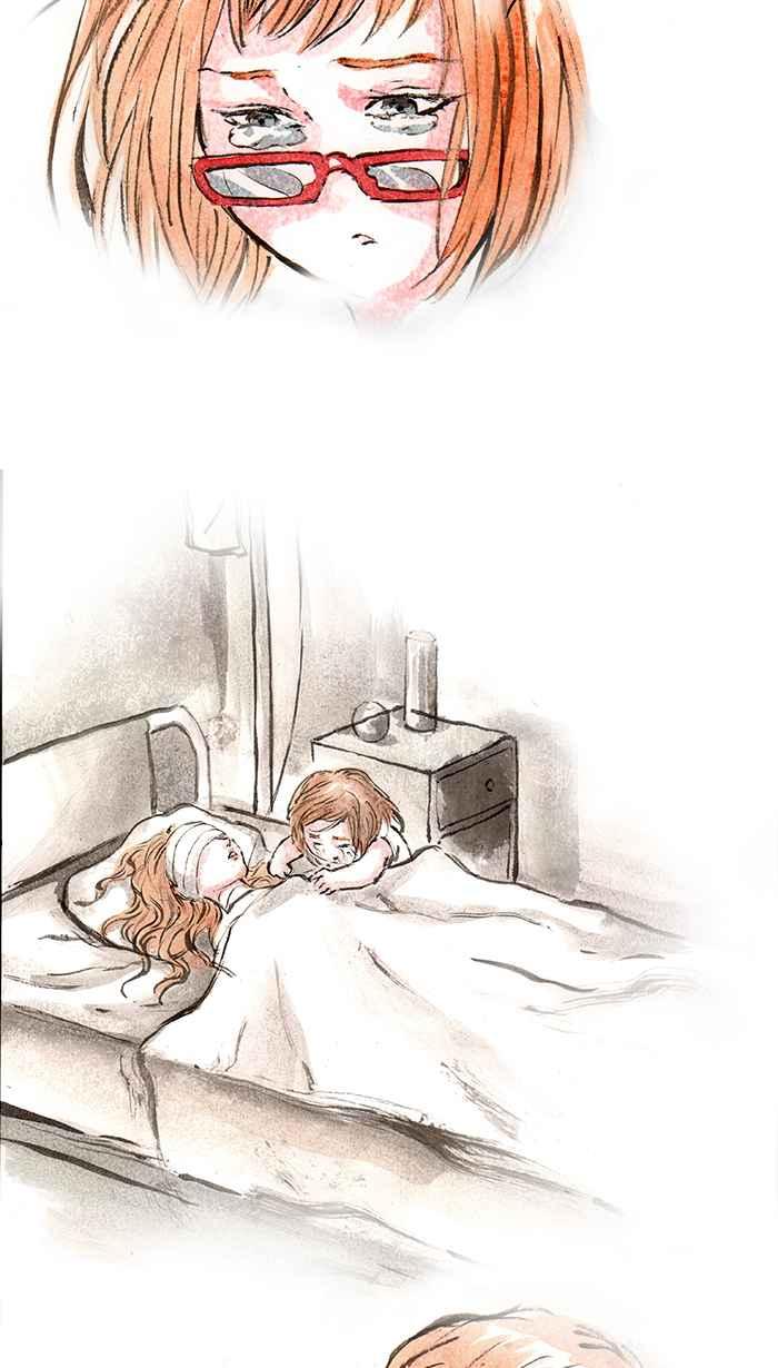 猫剑客 [第41话] 烈山 第22页