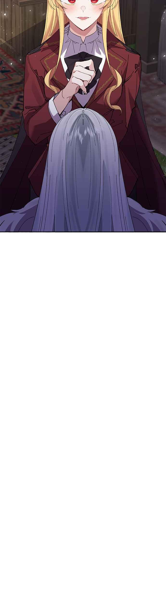 《即便求饶也没用》第44话 第28页