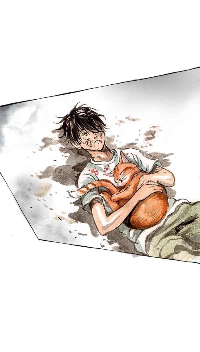 猫剑客 [第44话] 畜生道 第24页