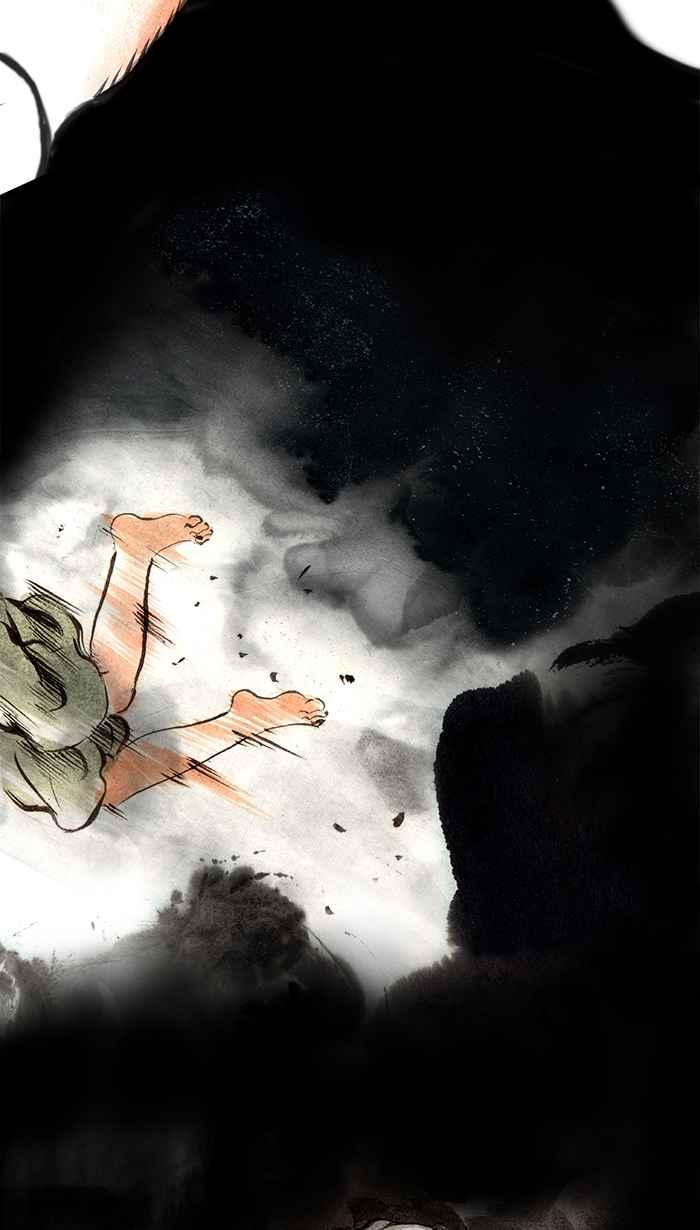 猫剑客 [第45话] 畜生道 贰 第4页