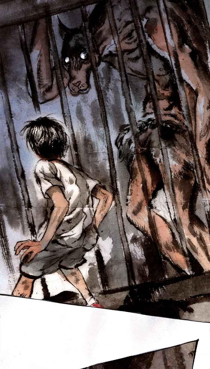 猫剑客 [第45话] 畜生道 贰 第18页