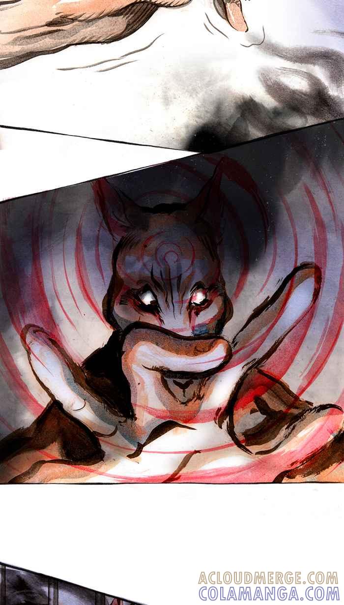 猫剑客 [第46话] 畜生道 参 第11页