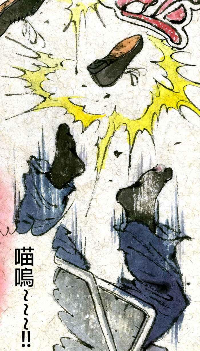 猫剑客 【军旅特别篇】 布布大兵日记 第30页