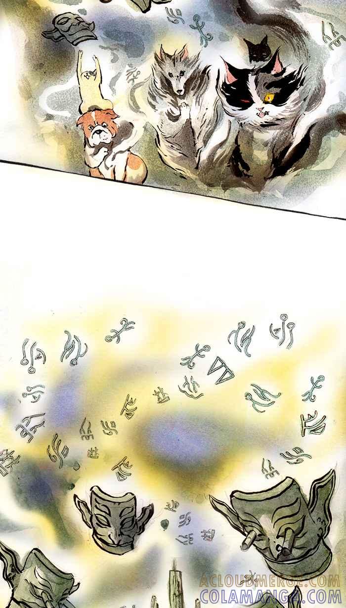 猫剑客 [第48话] 畜生道 伍 第21页