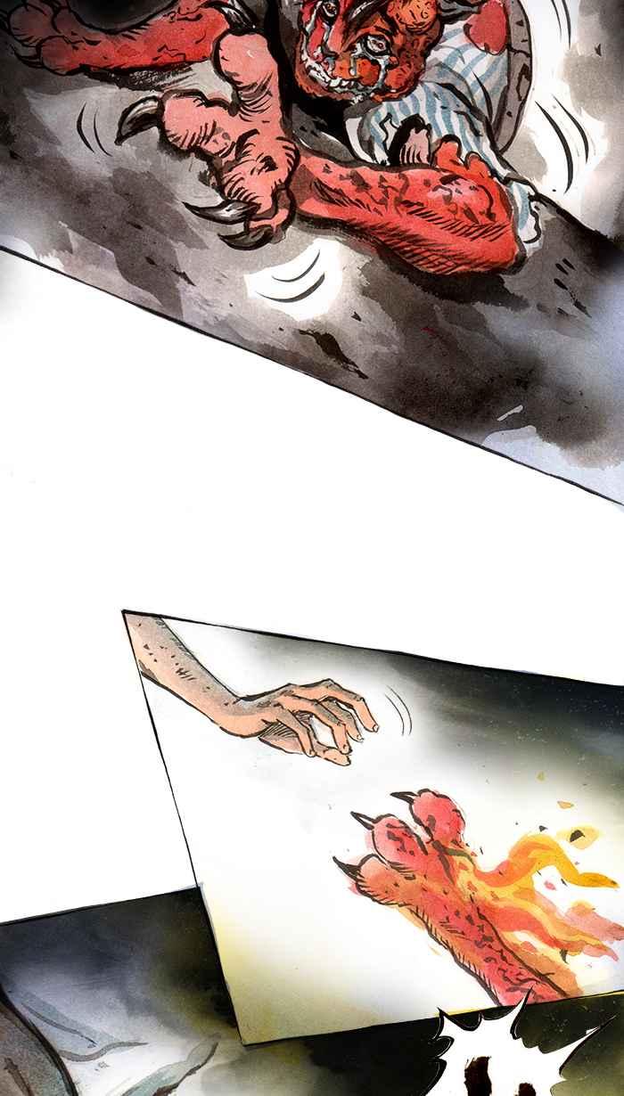 猫剑客 [第49话] 畜生道 陆 第8页