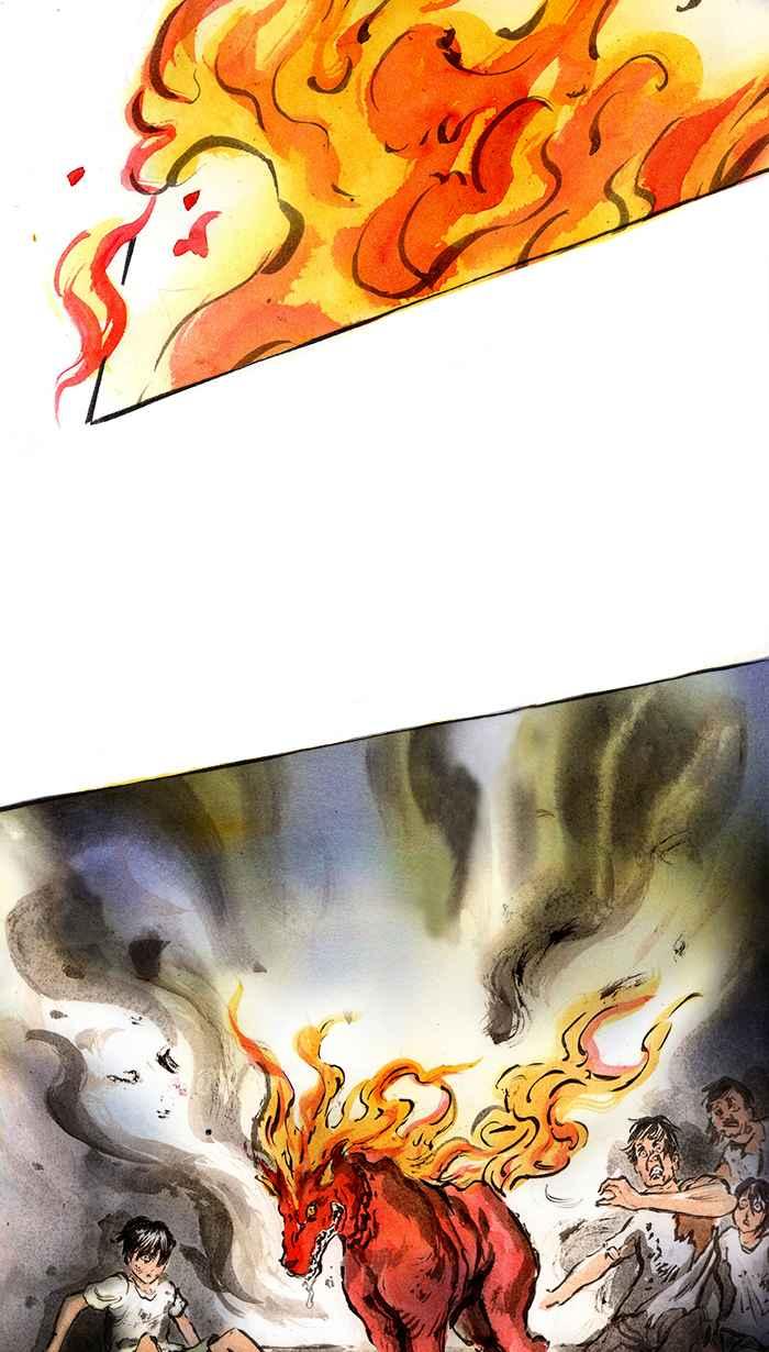 猫剑客 [第49话] 畜生道 陆 第10页
