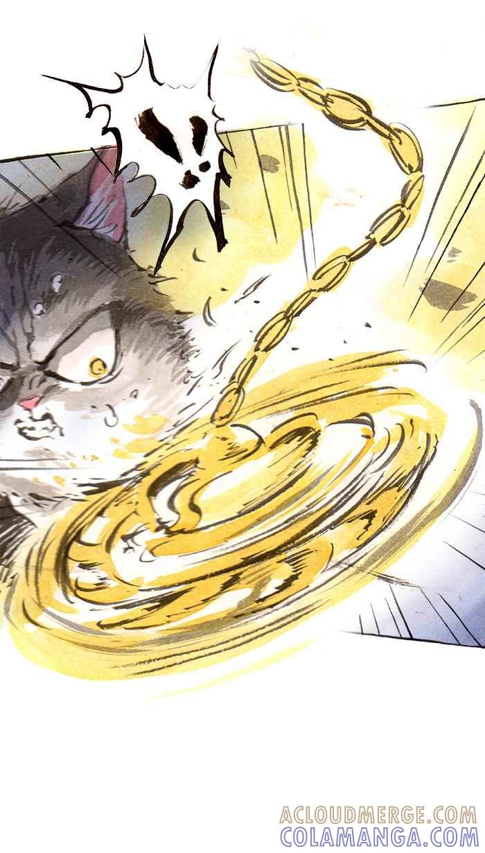 猫剑客 [第50话] 畜生道 柒 第17页