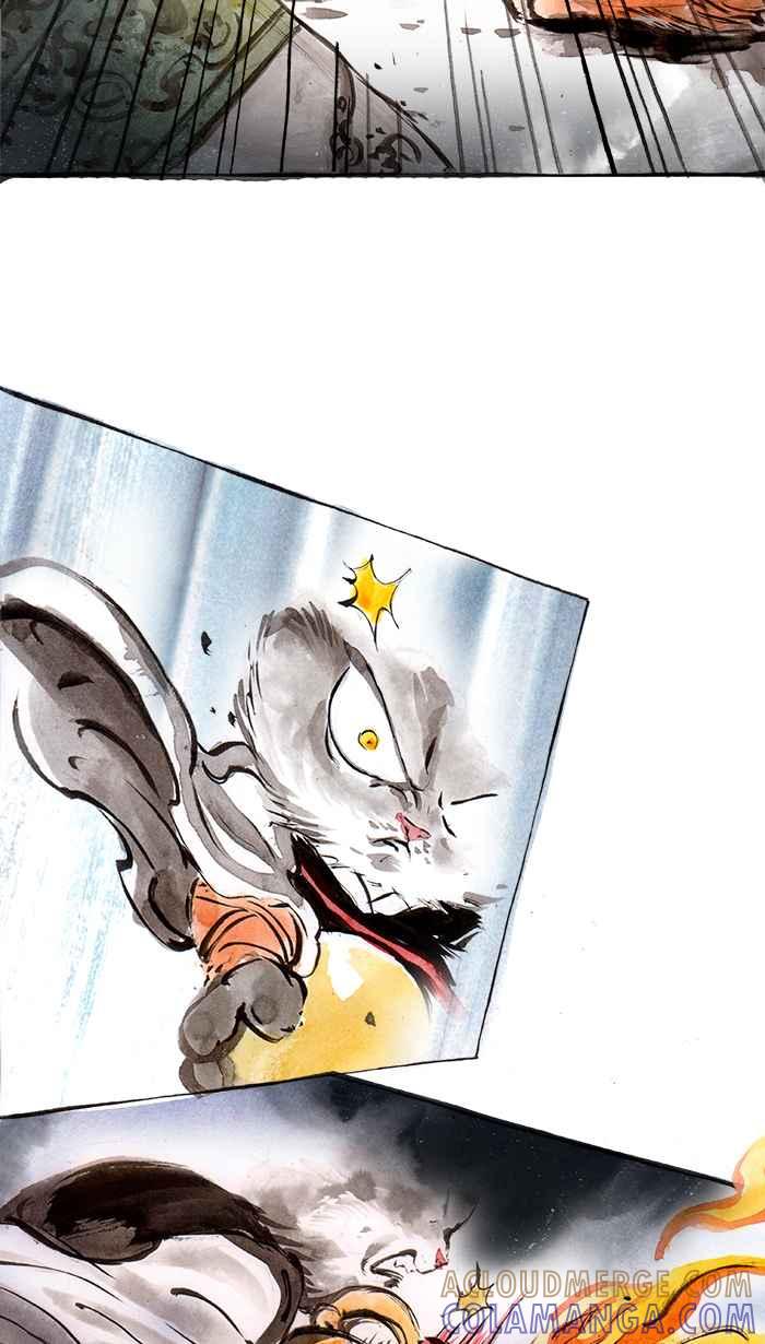 猫剑客 [第51话] 畜生道 捌 第27页