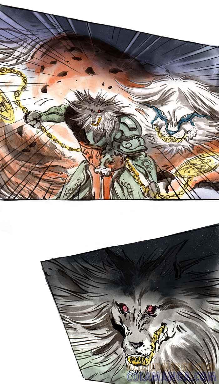 猫剑客 [第51话] 畜生道 捌 第21页