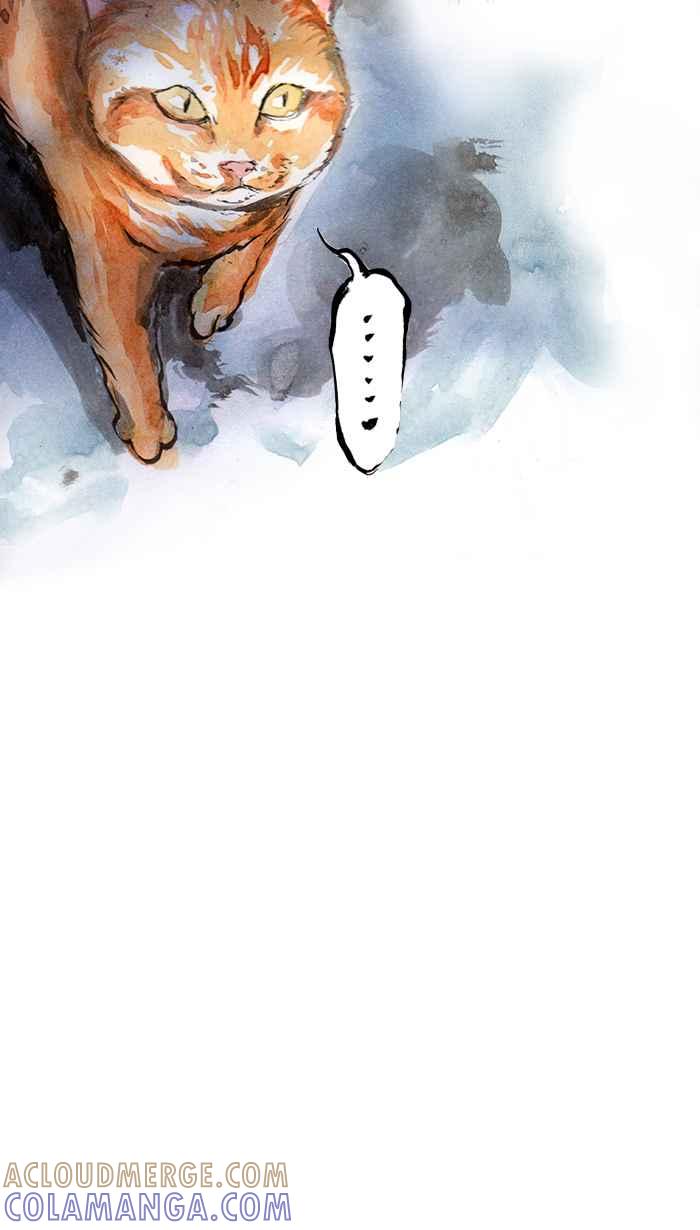 猫剑客 [第51话] 畜生道 捌 第33页