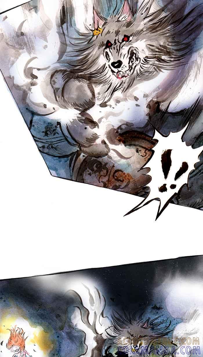 猫剑客 [第51话] 畜生道 捌 第3页