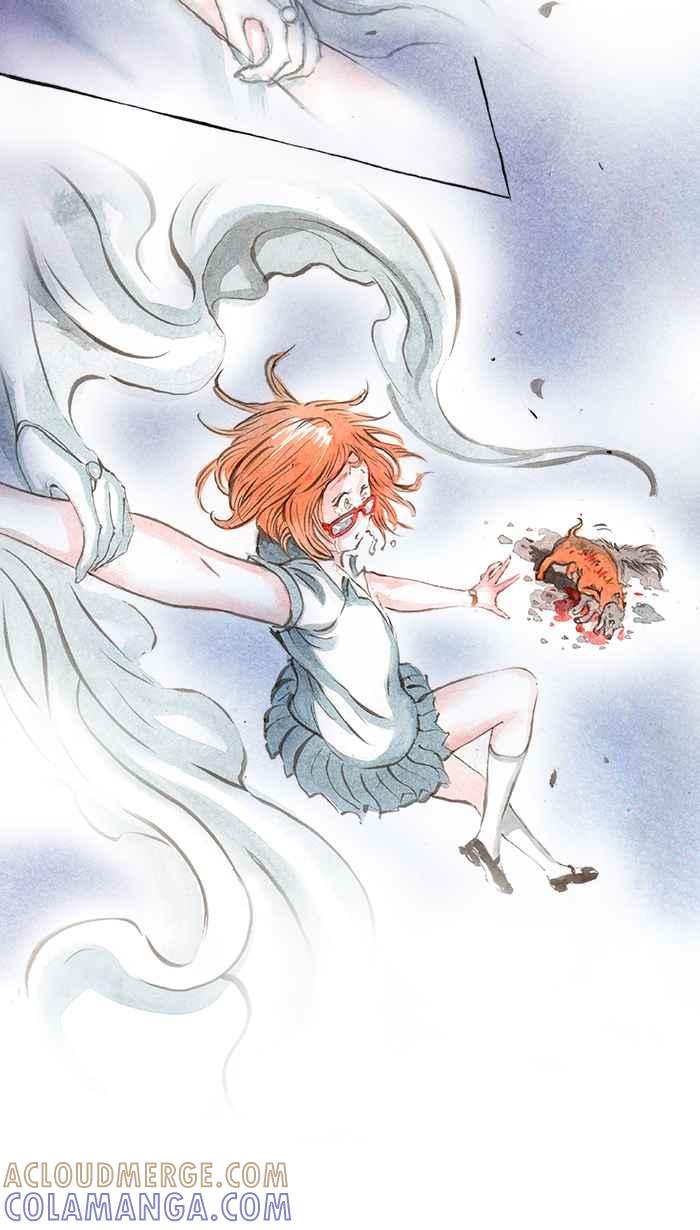 猫剑客 [第52话] 畜生道 玖 第11页