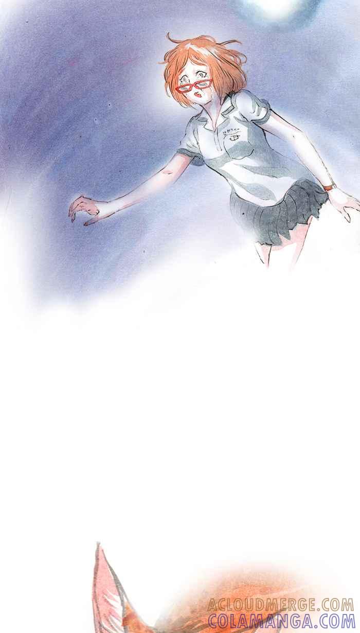 猫剑客 [第52话] 畜生道 玖 第31页